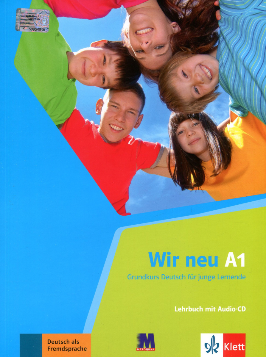 Німецька мова. WIR neue A1. Lehrbuch mit Audio-CD....
