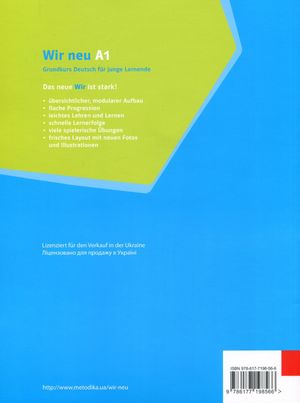 Німецька мова. WIR neue A1. Lehrbuch mit Audio-CD. Підручник — фото 4