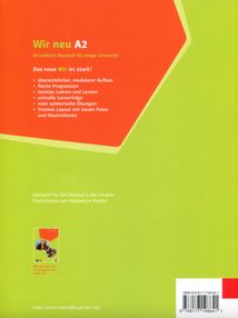 Wir neu A2. Робочий зошит. - Курс для вивчення німецької мови для молоді. Image №2