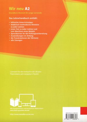 Wir neu A2. Книга для вчителя.- Курс для вивчення німецької мови для молоді — фото 5