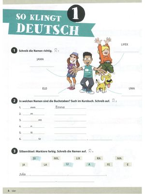 Німецька мова. Die Deutschprofis A1 Übungsbuch. Курс для вивчення німецької мови для дітей. Робочий зошит — Ольга Сверлова, фото 6