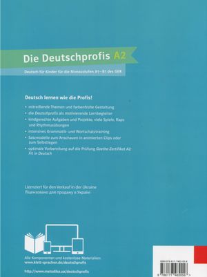 Німецька мова. Die Deutschprofis A2 Übungsbuch. Робочий зошит — Ágnes Einhorn, фото 5