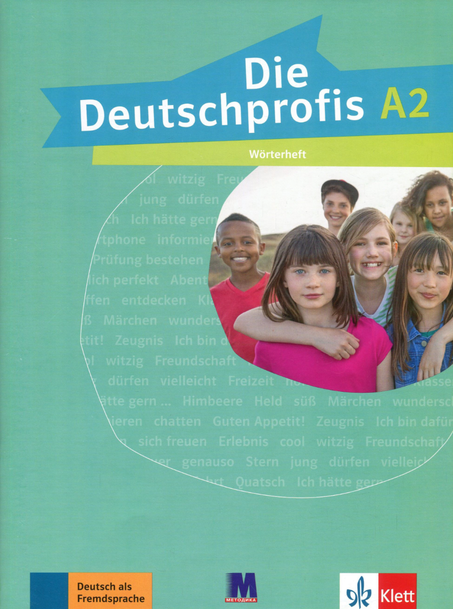 Німецька мова. Die Deutschprofis A2 Wörterheft. Курс...