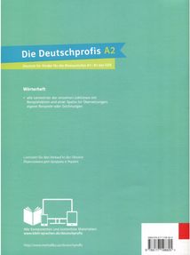Німецька мова. Die Deutschprofis A2 Wörterheft. Курс для вивчення німецької мови для дітей. Зошит-словник. Image №2