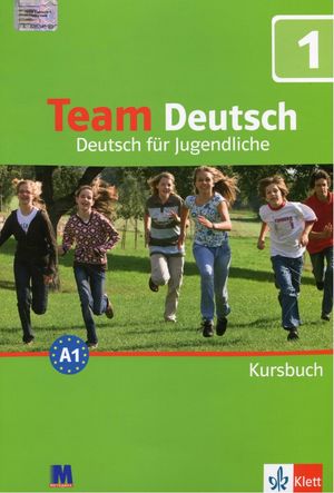 Німецька мова. Team Deutsch 1. Курс німецької мови для молоді. Рівень А1. Підручник — Ельке Корнер, фото 4