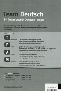 Team Deutsch 2. Книга для вчителя. Image №2