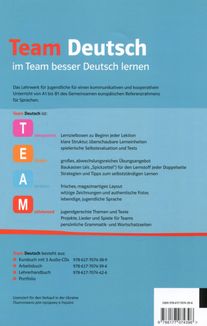 Team Deutsch B1. Робочий зошит 3. Курс німецької мови для молоді. Image №2