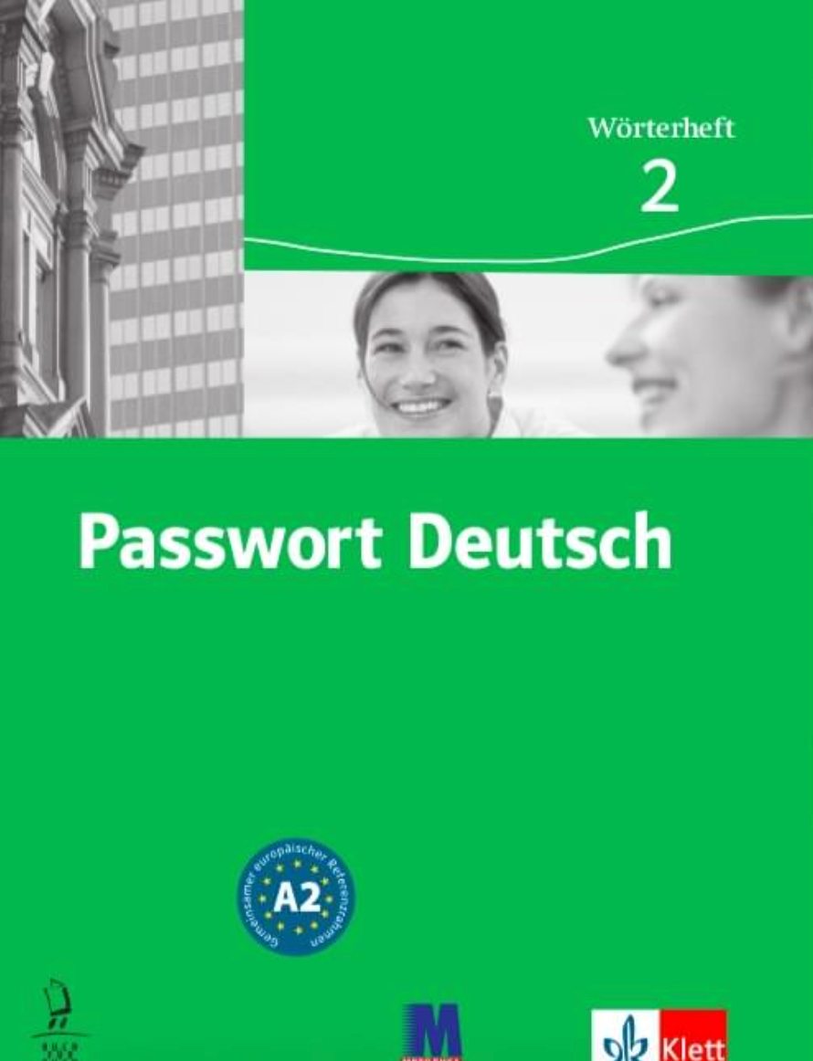 Passwort Deutsch 2. Зошит-словник