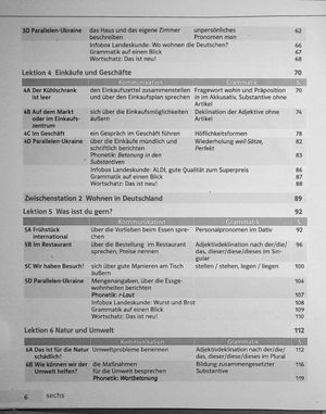 Німецька мова. Parallelen 7 neu. Підручник для 7-го класу ЗНЗ — фото 6