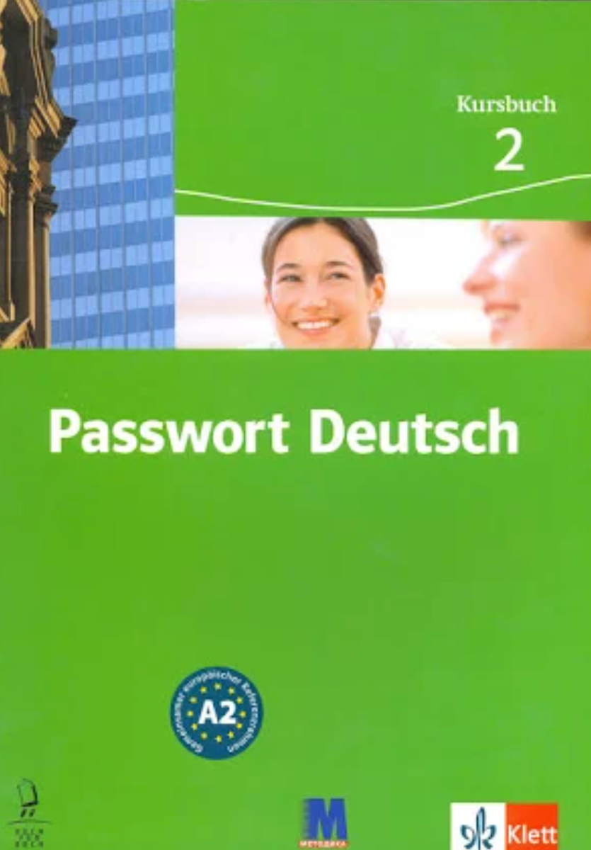 Passwort Deutsch 2. Підручник