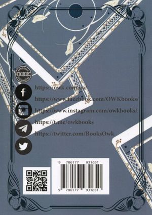 Слов'янське Таро "Колода Долі" та комплект карт до книги — фото 5