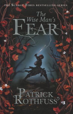 The Kingkiller Chronicle. The Wise Man's Fear. Book 2 — фото 3