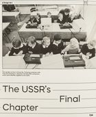 Innovation in Isolation. The Story of Ukrainian IT from the 1940’s to Present. Зображення №3