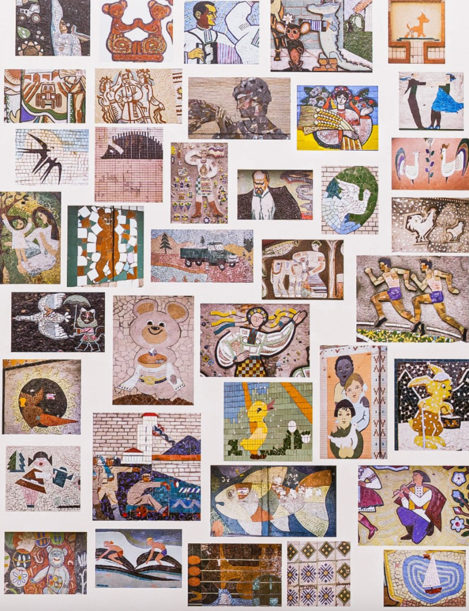 Обкладинка Чипси: Українські наївні мозаїки, 1950–90/Chips: Ukrainian naive mosaics, 1950–90