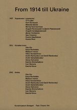 From 1914 till Ukraine
