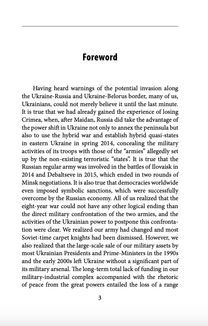 Ukraine aflame. War Chronicles: Month 1. Speeches and addresses by the President of Ukraine Zelensky. Image №3
