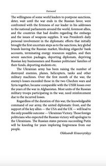 Ukraine aflame. War Chronicles: Month 1. Speeches and addresses by the President of Ukraine Zelensky. Image №5