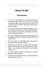 Ukraine aflame. War Chronicles: Month 1. Speeches and addresses by the President of Ukraine Zelensky. Image №7