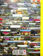 Програма Президента України "Велике Будівництво-2020". Об'єкти. Зображення №2