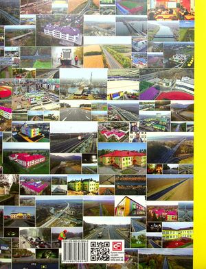 Програма Президента України "Велике Будівництво-2020". Об'єкти — фото 4