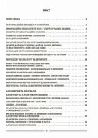 Мій конспект. Матеріали до уроків. Інформатика. 5 клас. Image №3