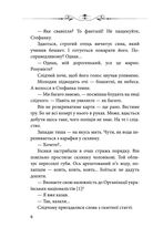 Сильні та одинокі. Три розмови про українську ідентичність. Image №4