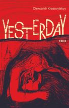 Yesterday. Image №1
