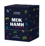 Настільна гра "Між Нами: Ностальгія"