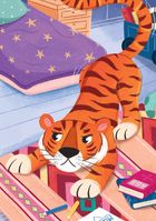 У нас завівся невидимий тигр. Image №6