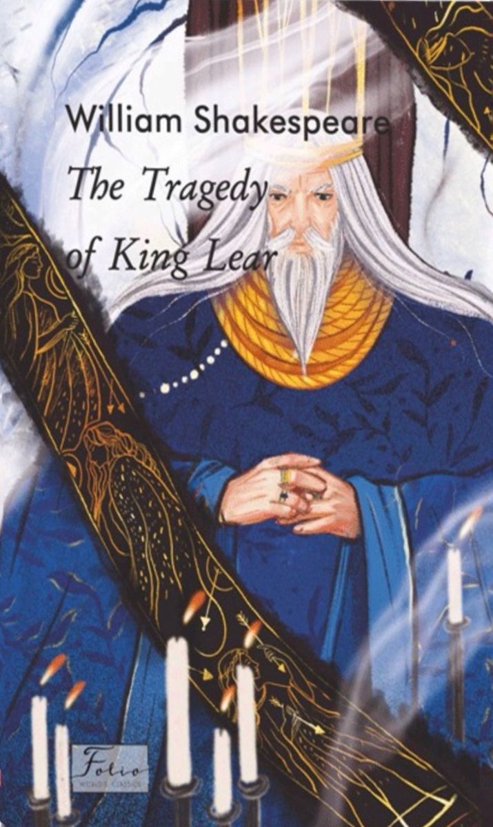 Обкладинка видання The Tragedy of King Lear