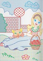 Великі водяні розмальовки з кольоровим контуром. Чарівні друзі. Зображення №12