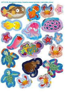 Блакитна книжка про море. Зображення №15