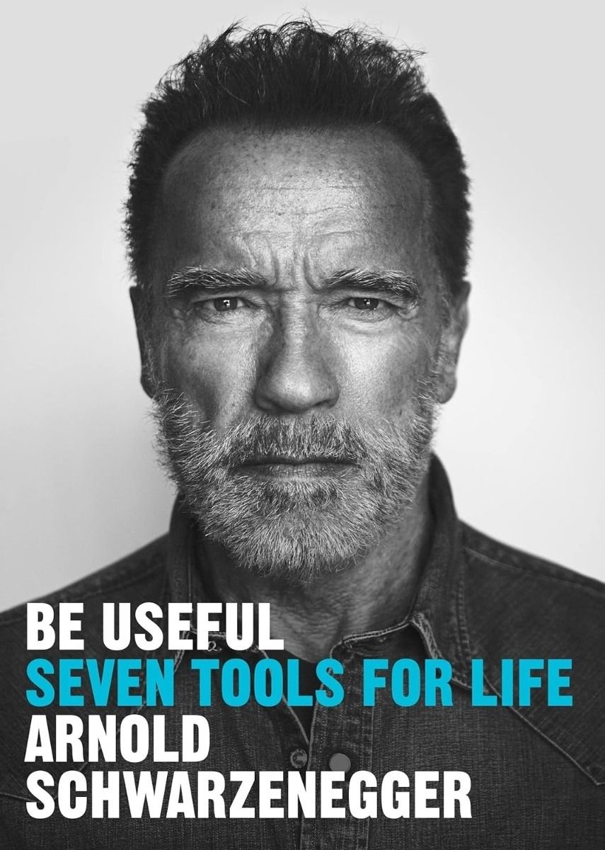 Обкладинка Be useful. Seven tools for life