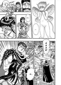 Берсерк. Том 1. Зображення №5