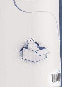 Бракована людина. Image №2