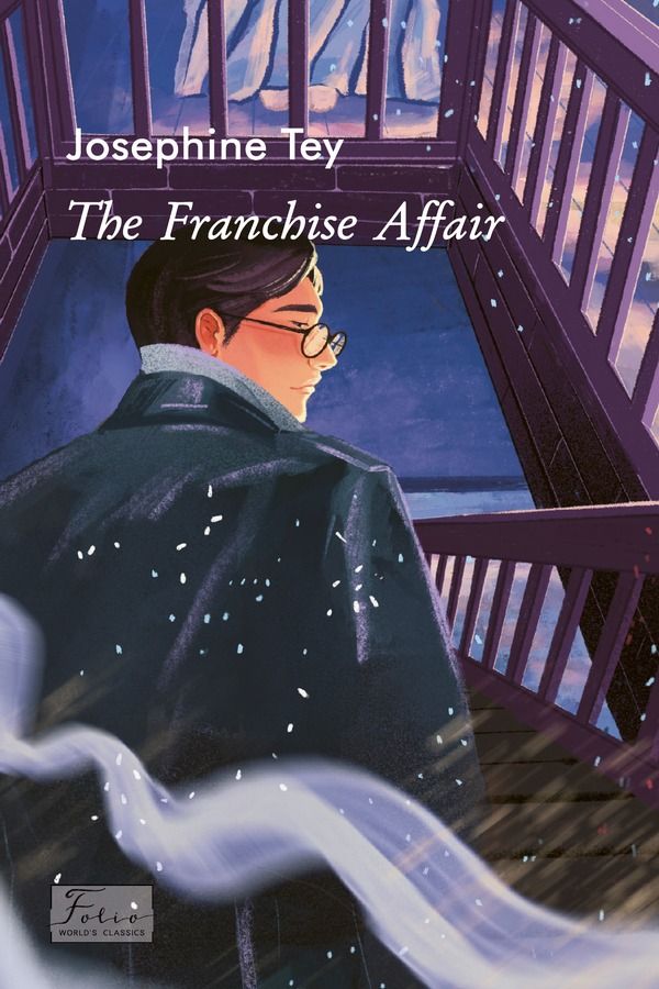 Обкладинка видання The Franchise Affair