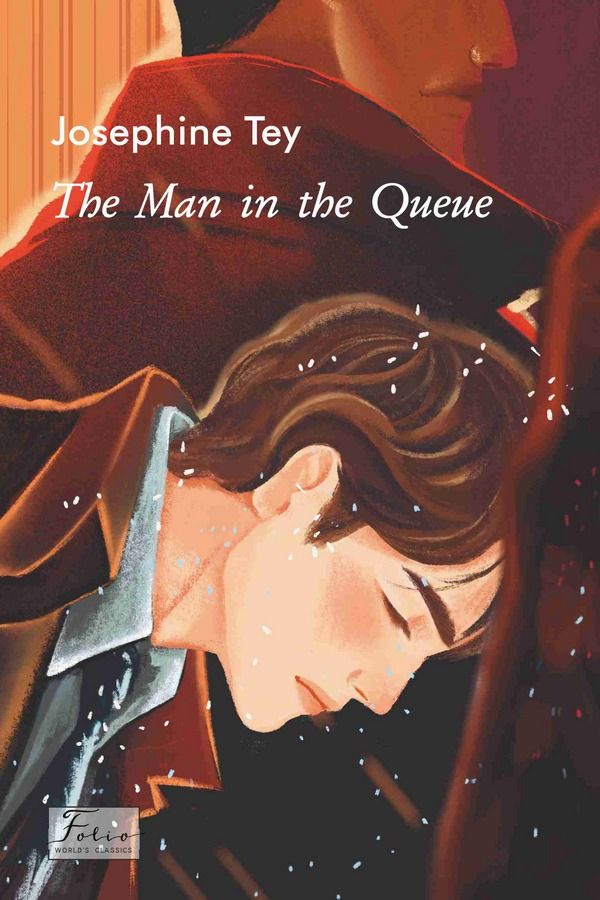 Обкладинка видання The Man in the Queue