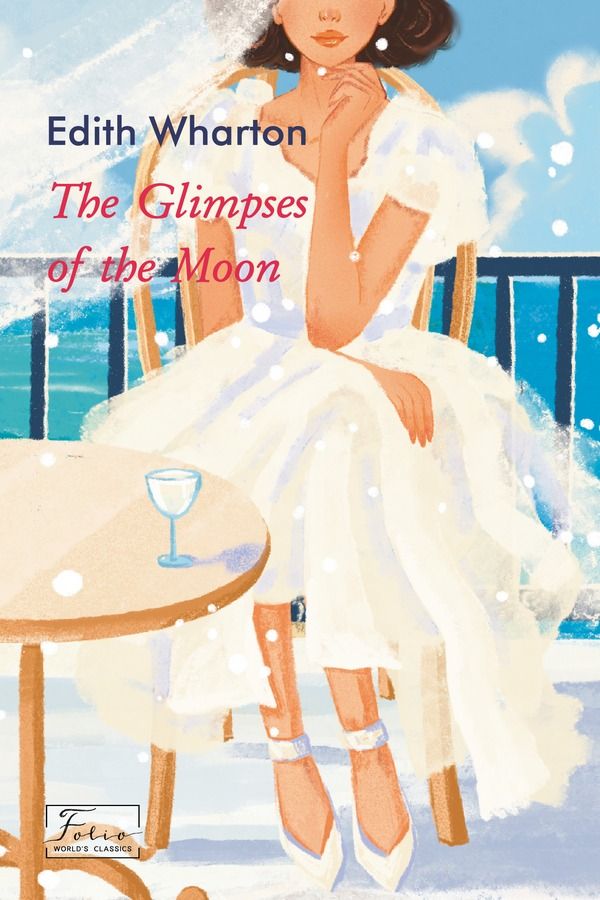 Обкладинка видання The Glimpses of the Moon