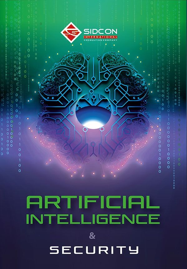 Обкладинка Artificial intelligence and security