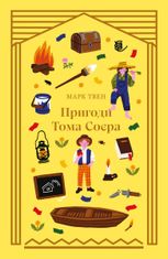Пригоди Тома Соєра