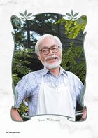 Данина студії Ghibli. Майстри мрії. Image №3