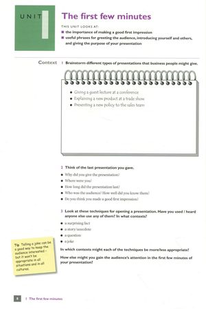 Delta Business Communication Skills. Presenting. B1-B2. Includes audio CD — фото 9