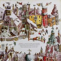 Кресало. Image №7