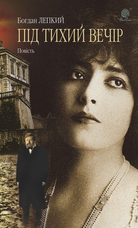 Анекдоти про Муллу Насреддіна