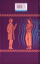 Комплекс Кассандри. Зображення №1