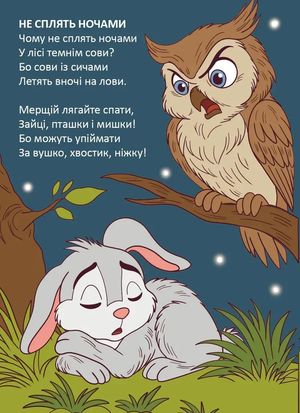 Фарба для крокодила — фото 7