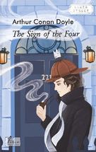 The sign of the four. Image №1