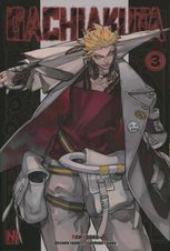 Gachiakuta. Том 3