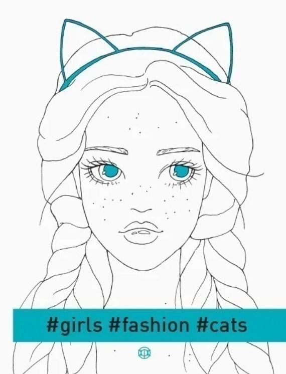 Обкладинка #girls #fashion #cats