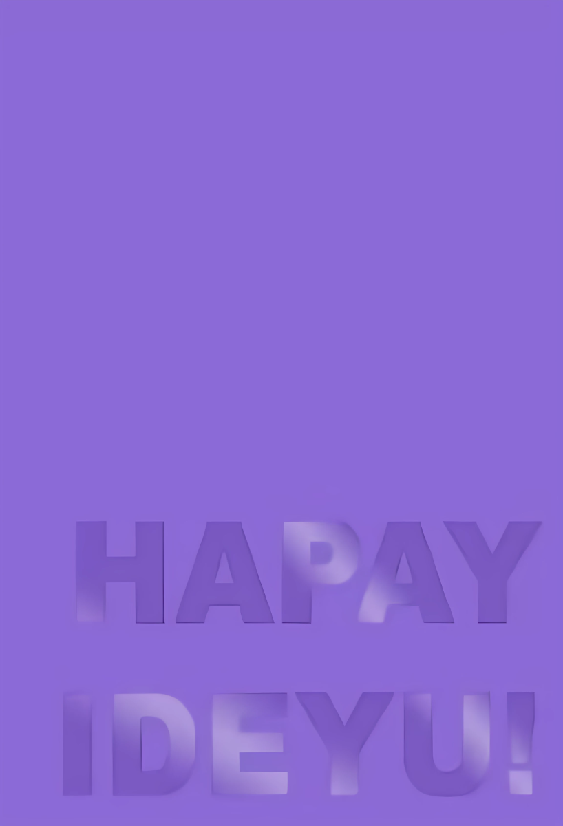 Блокнот фіолетовий HAPAY IDEYU!